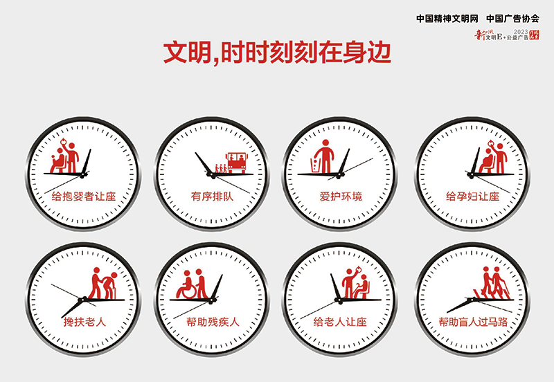 微信图片_20241118151838.png
