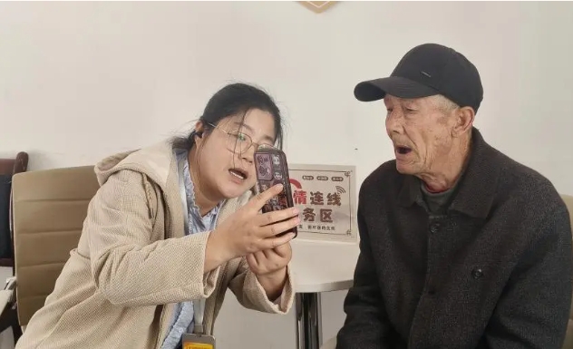 微信截图_20250520164324.png