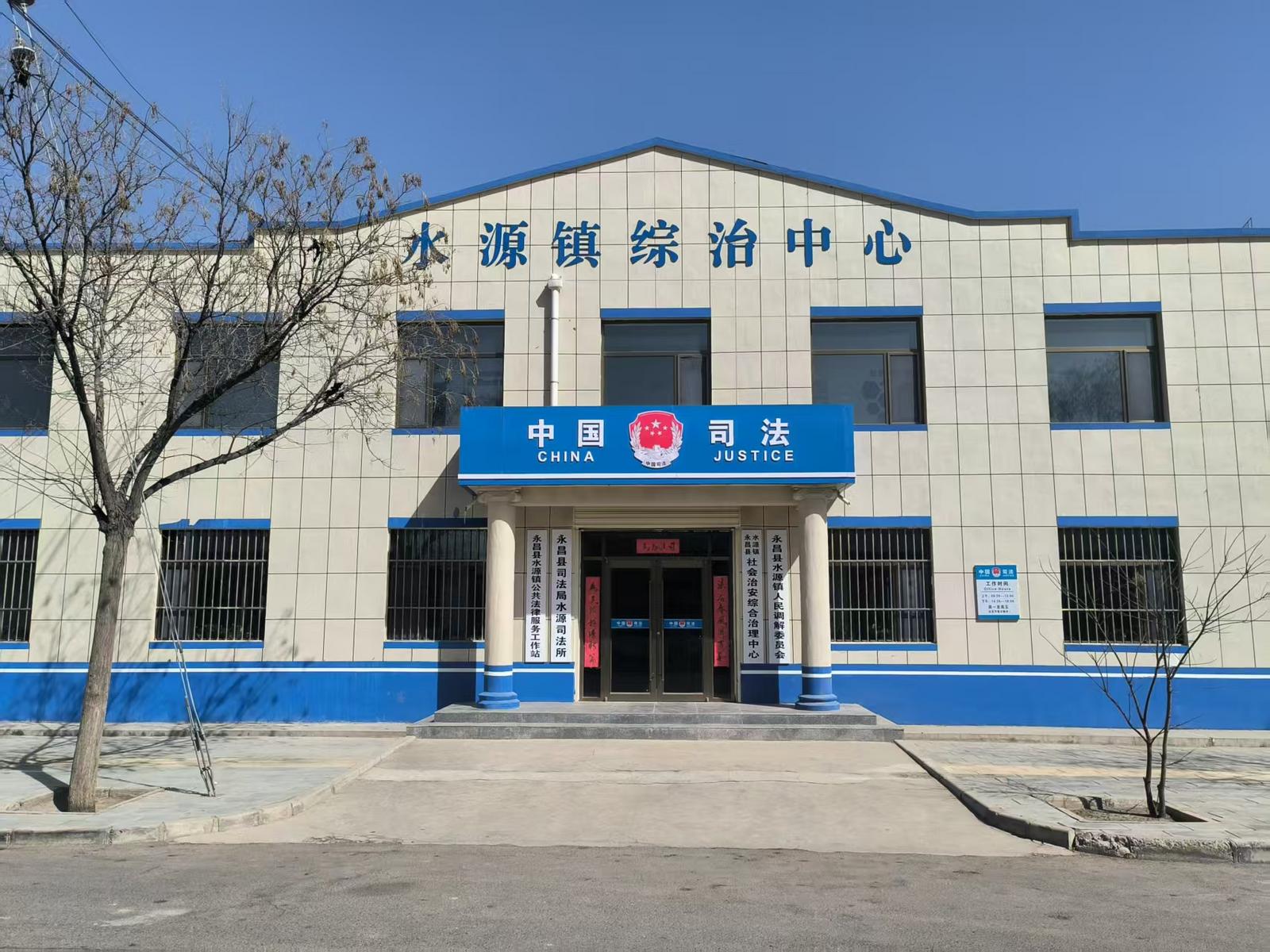 2f2ee146-9961-446b-9fa1-5d71ea9905cd_l.jpg