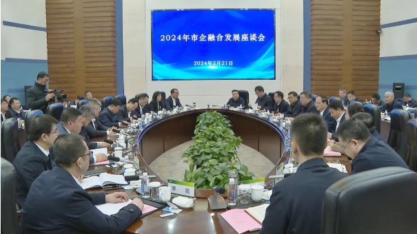 微信截图_20240227170333.png