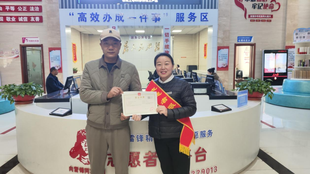 微信图片_20250314103213.png