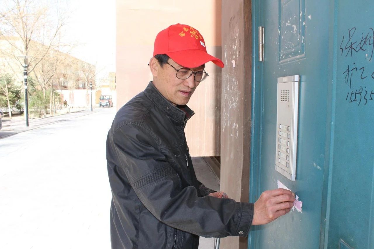 微信图片_20250319154640.jpg