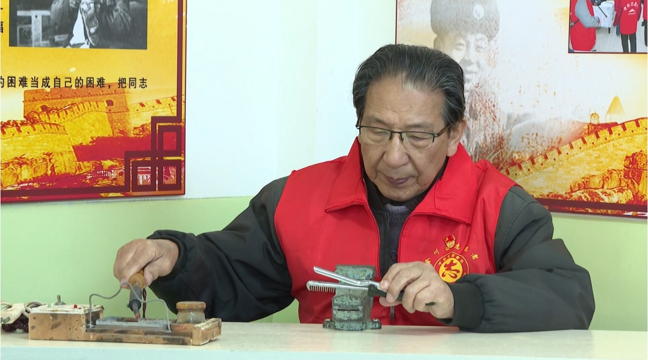 微信截图_20250516193938.png