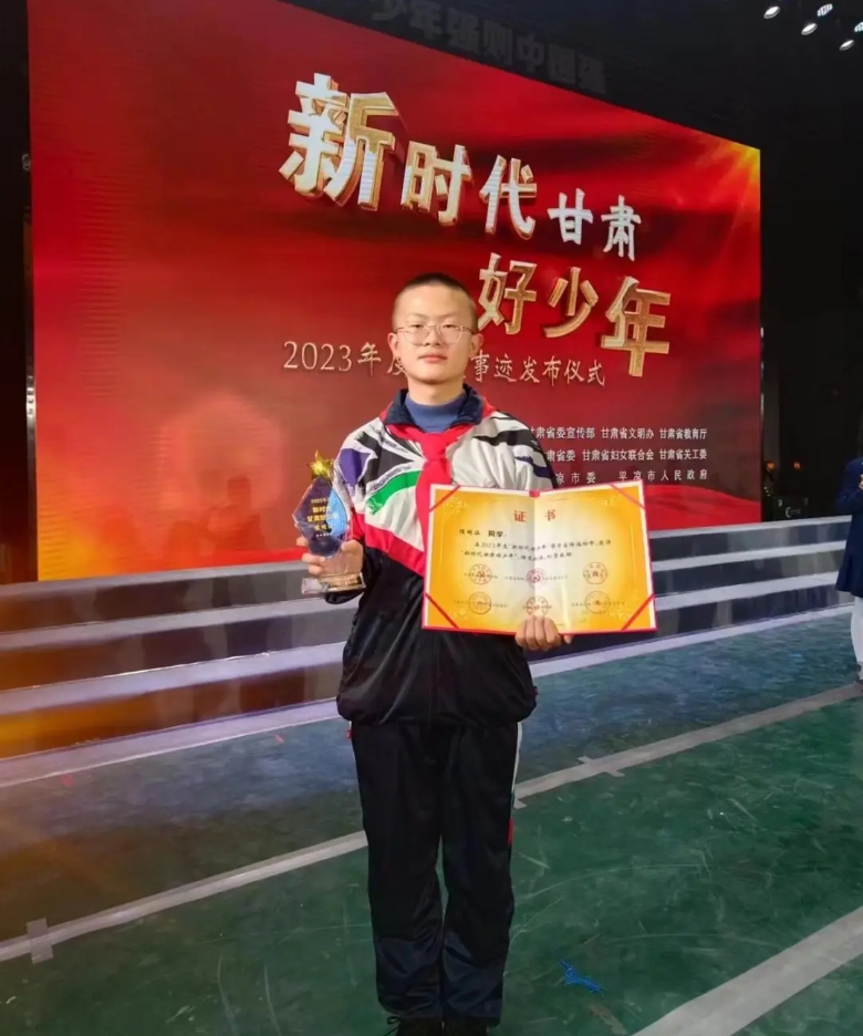 微信截图_20250114174033.png