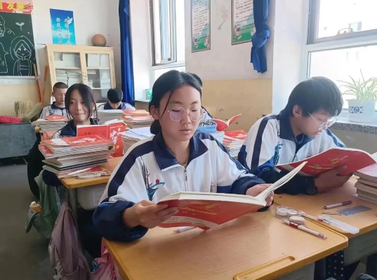 微信截图_20250115151707.png