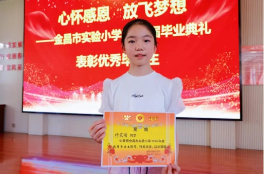微信截图_20250116104214.png