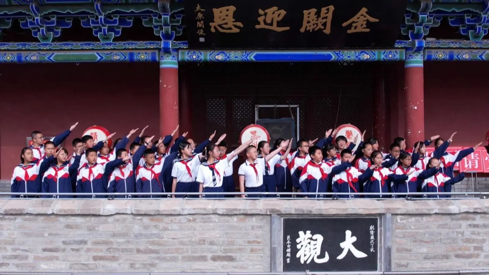 微信图片_20250604161456.jpg